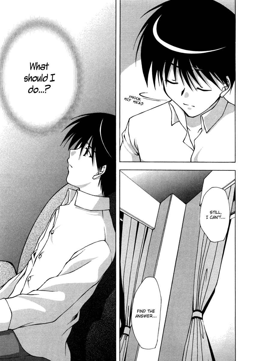 Page 13 Chapter 10 D.C. ~Da Capo~