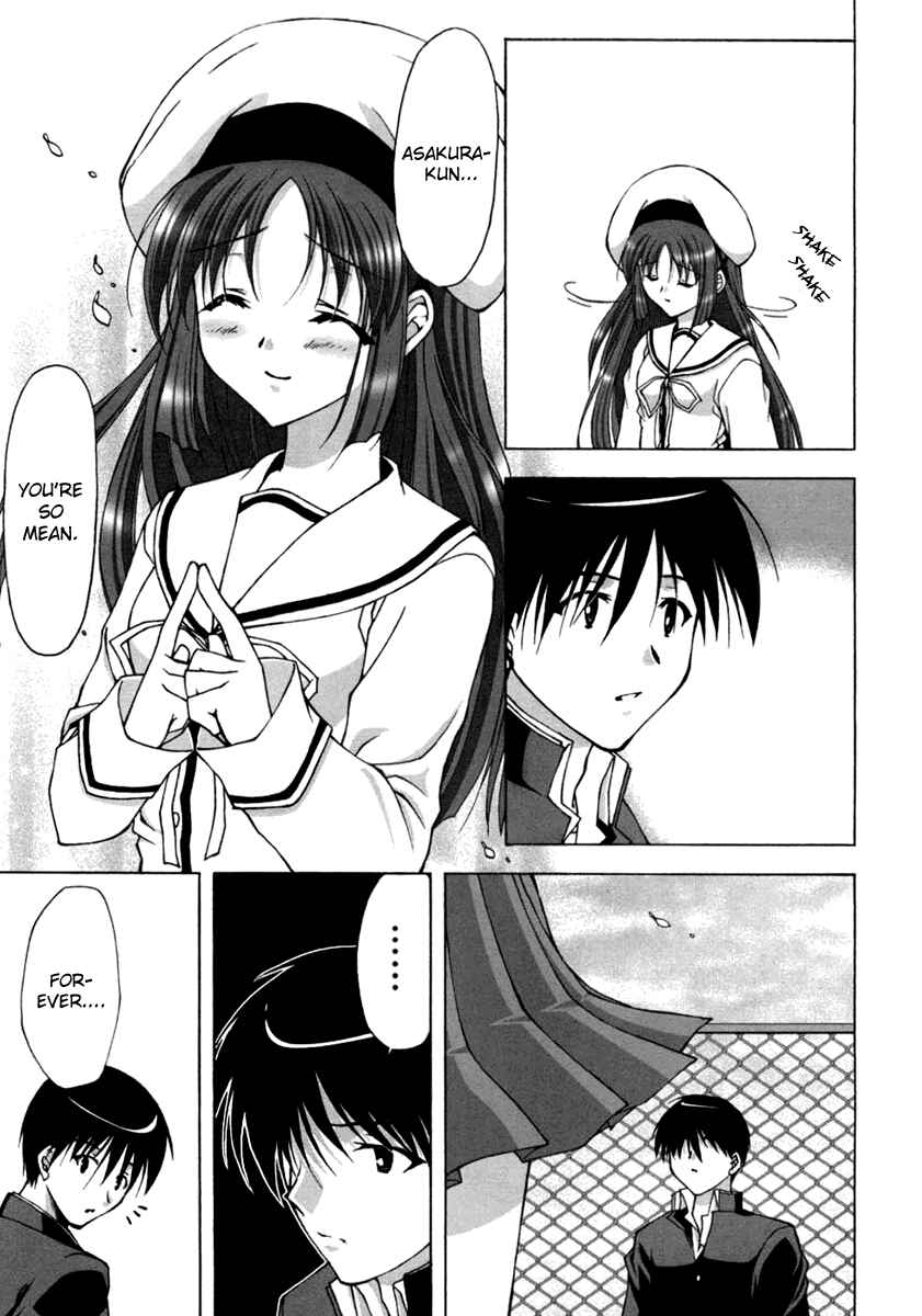 Page 15 Chapter 10 D.C. ~Da Capo~