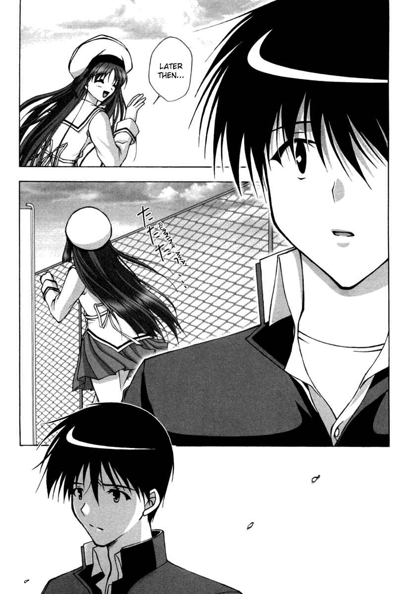 Page 17 Chapter 10 D.C. ~Da Capo~
