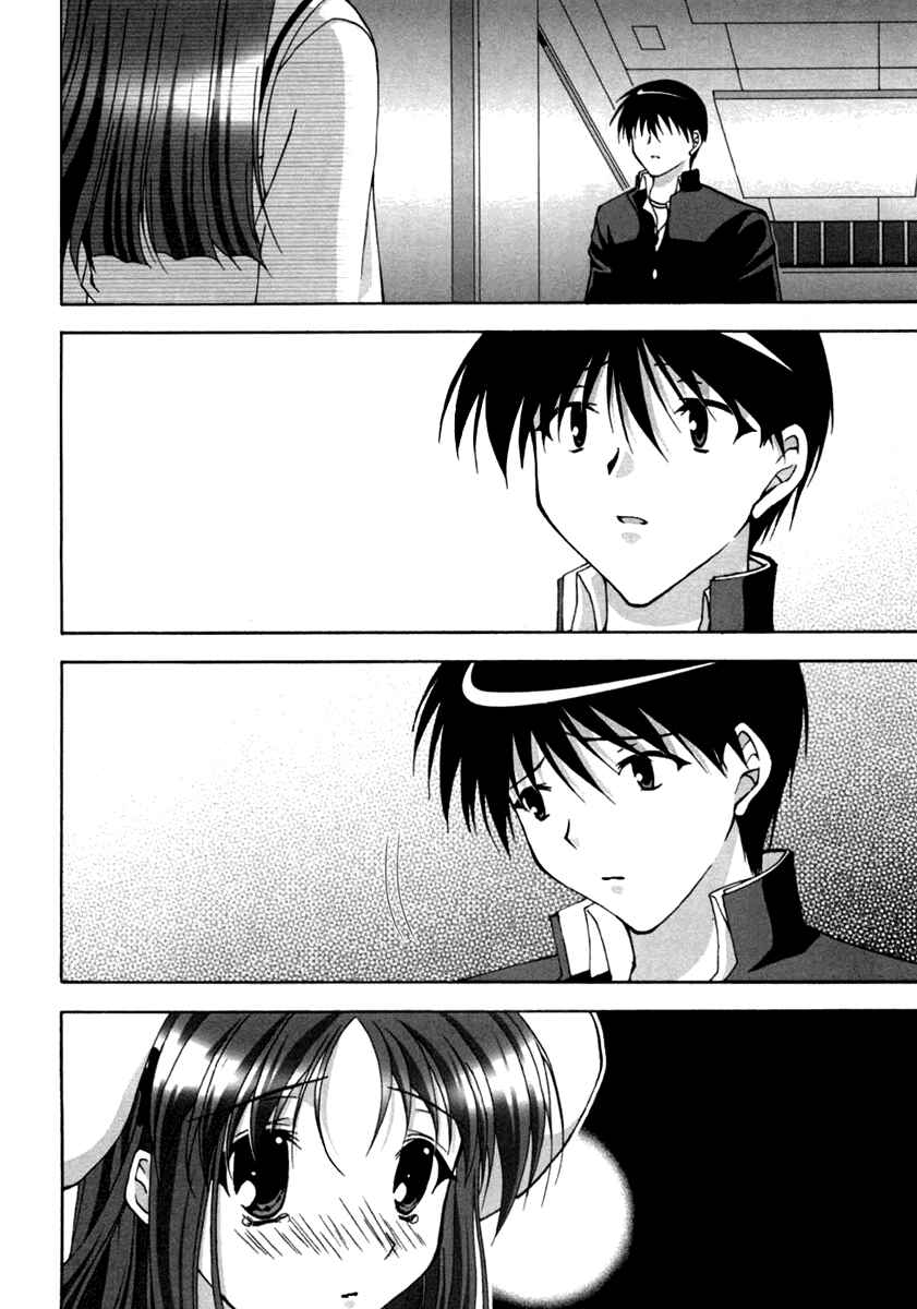 Page 2 Chapter 10 D.C. ~Da Capo~