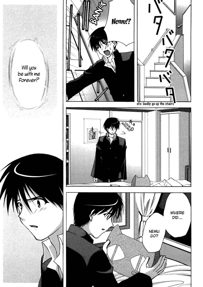 Page 21 Chapter 10 D.C. ~Da Capo~