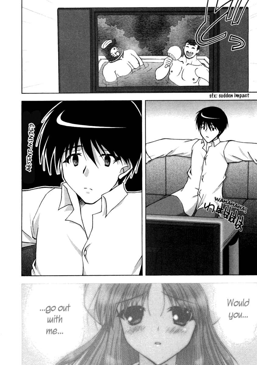 Page 8 Chapter 10 D.C. ~Da Capo~