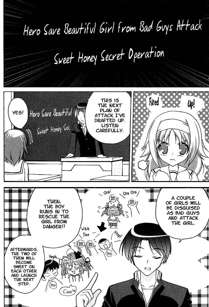Page 12 Chapter 6 D.C. ~Da Capo~