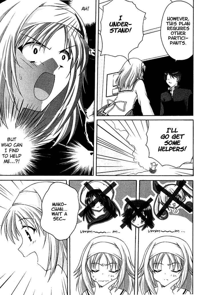 Page 13 Chapter 6 D.C. ~Da Capo~