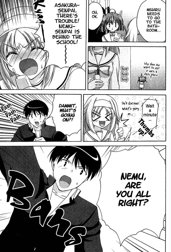 Page 15 Chapter 6 D.C. ~Da Capo~