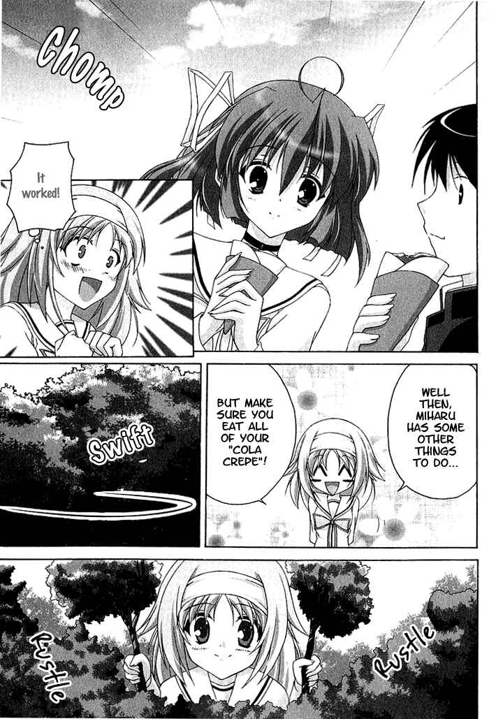 Page 21 Chapter 6 D.C. ~Da Capo~