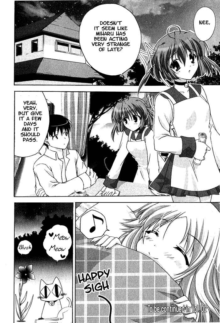 Page 24 Chapter 6 D.C. ~Da Capo~