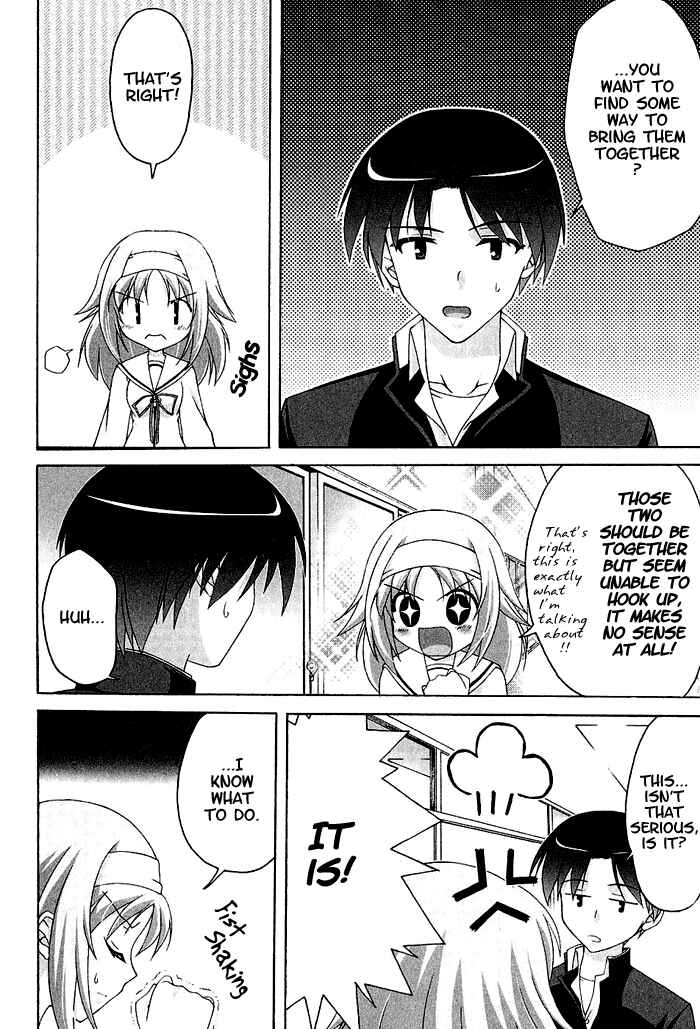Page 4 Chapter 6 D.C. ~Da Capo~