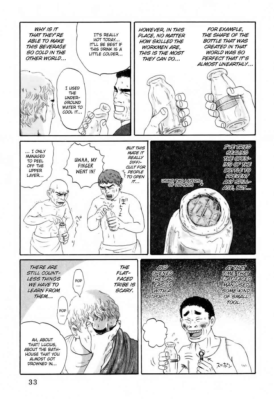 Page 38 Chapter 1 Thermae Romae