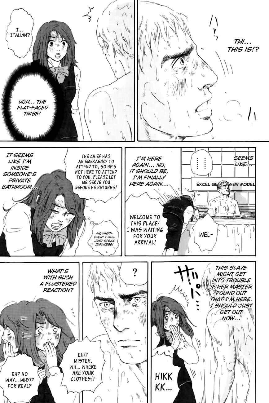 Page 18 Chapter 4 Thermae Romae