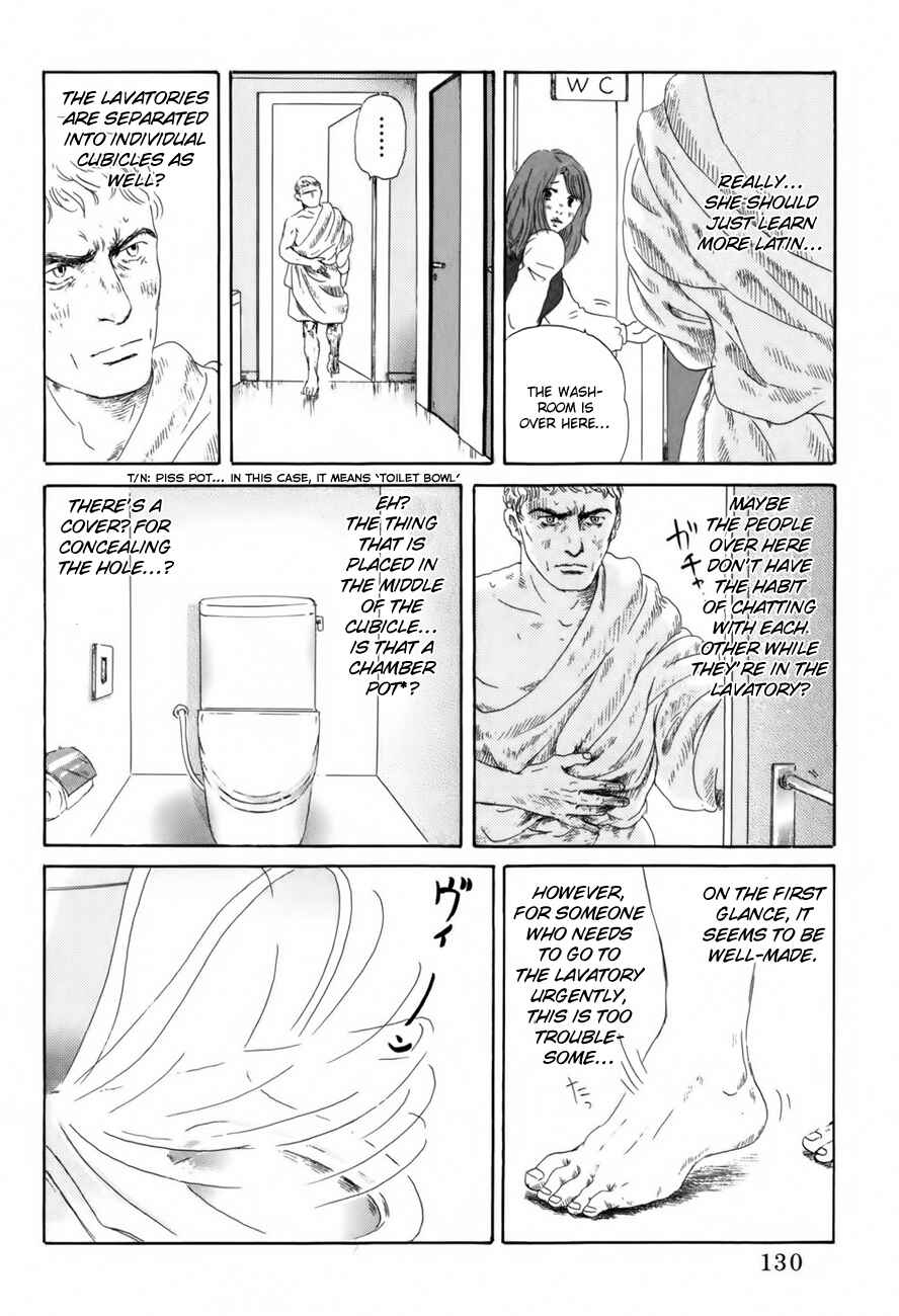 Page 25 Chapter 4 Thermae Romae