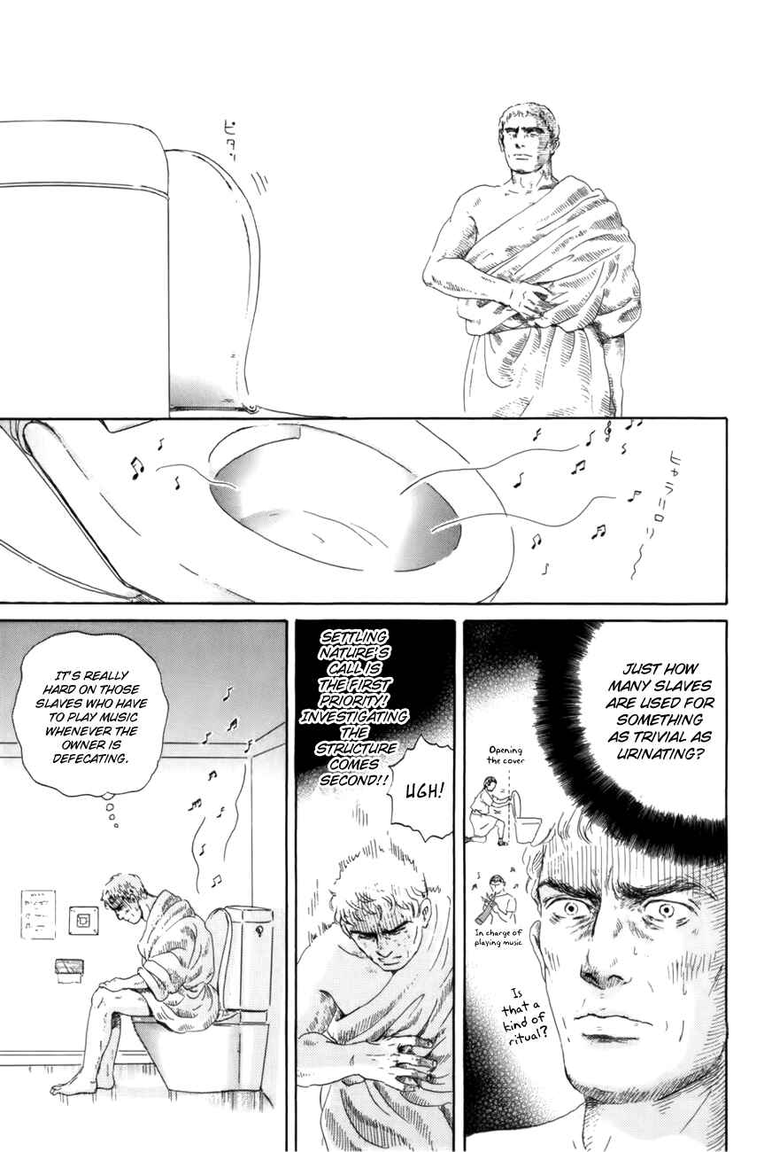 Page 26 Chapter 4 Thermae Romae