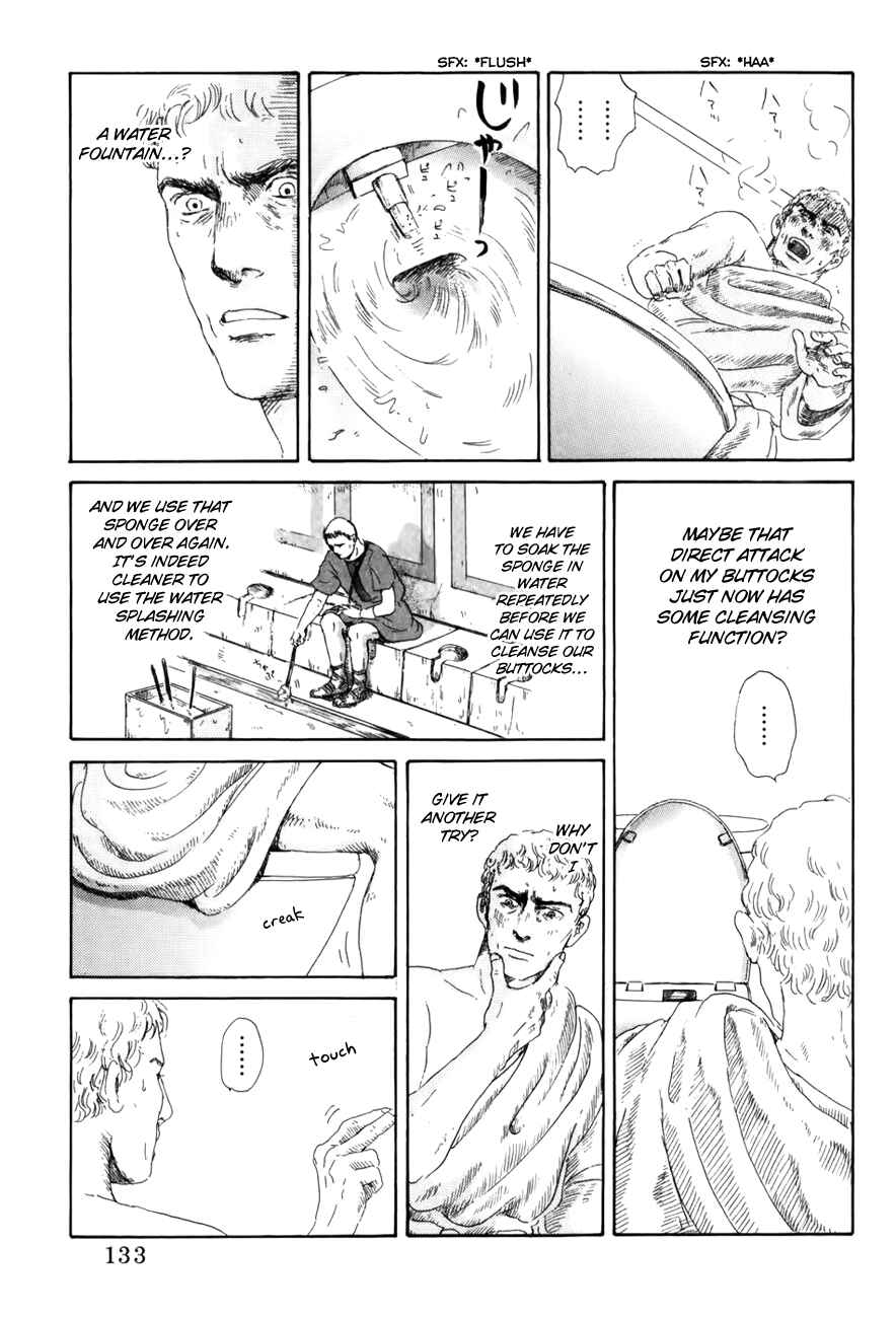 Page 28 Chapter 4 Thermae Romae