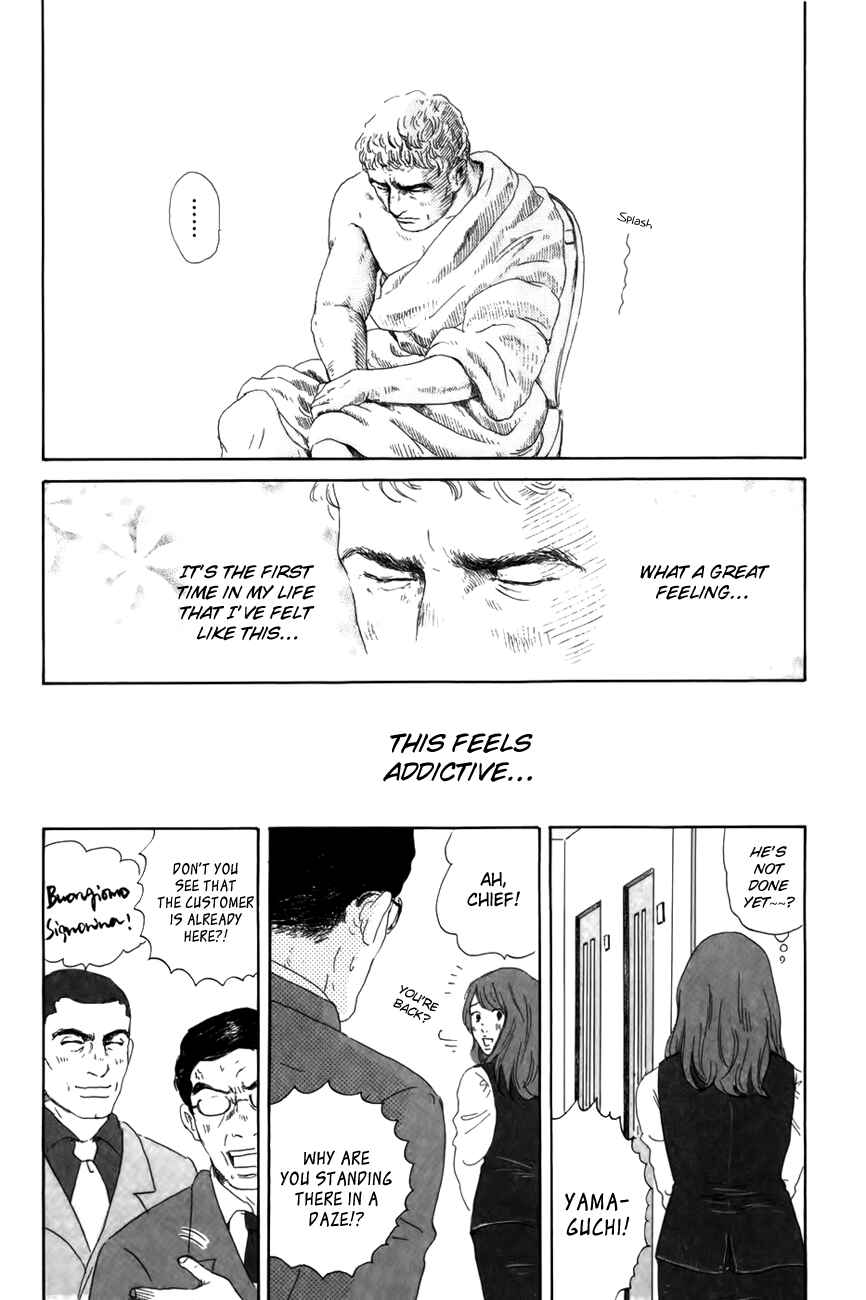 Page 29 Chapter 4 Thermae Romae