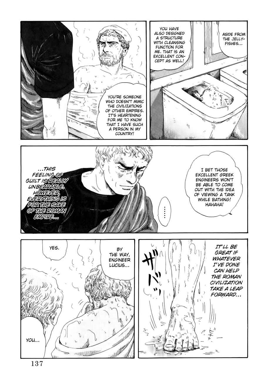 Page 32 Chapter 4 Thermae Romae