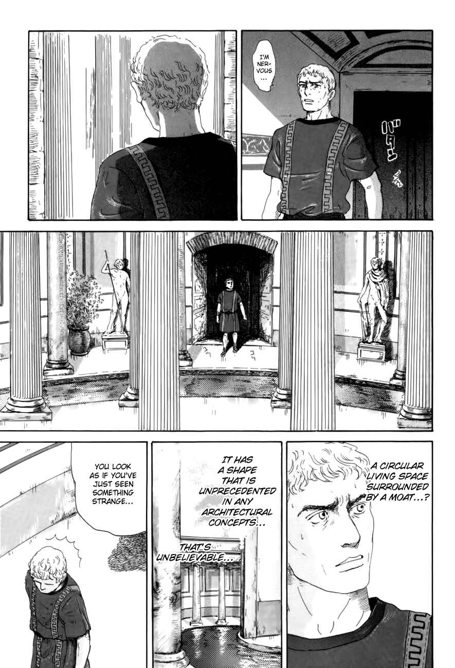 Page 6 Chapter 4 Thermae Romae