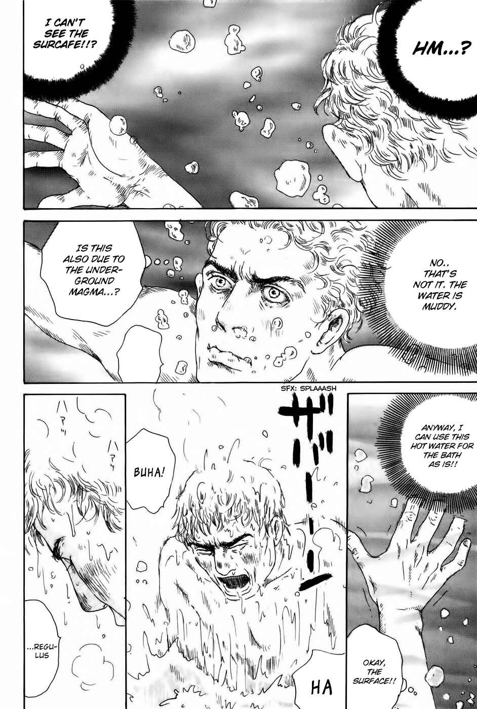 Page 13 Chapter 2 Thermae Romae