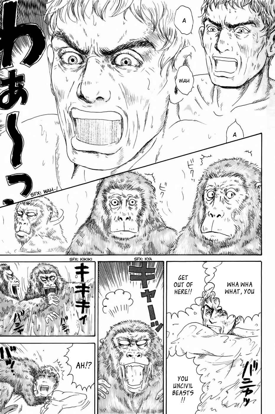 Page 16 Chapter 2 Thermae Romae