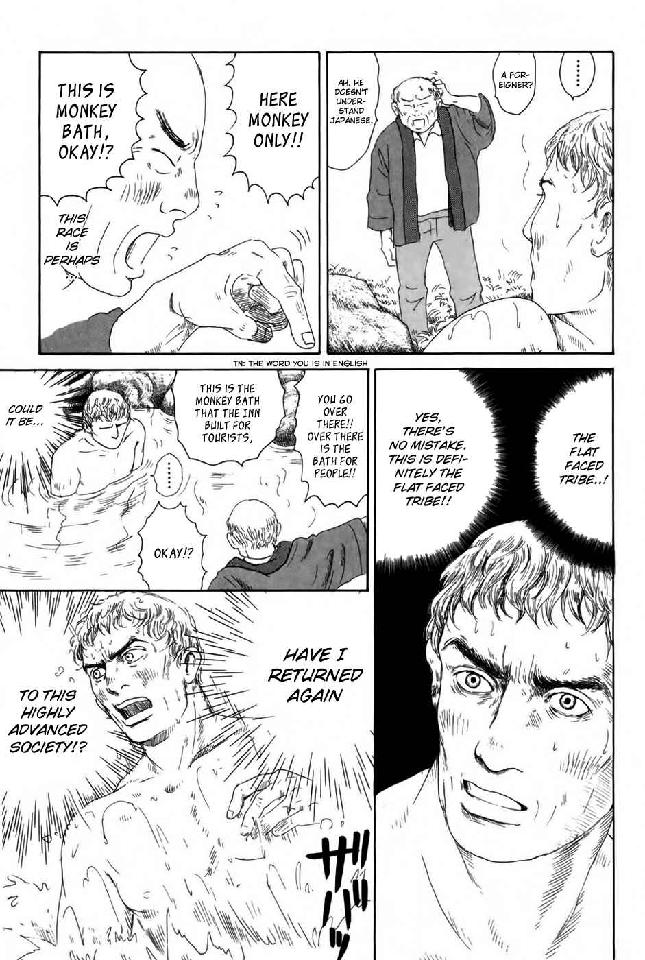 Page 18 Chapter 2 Thermae Romae