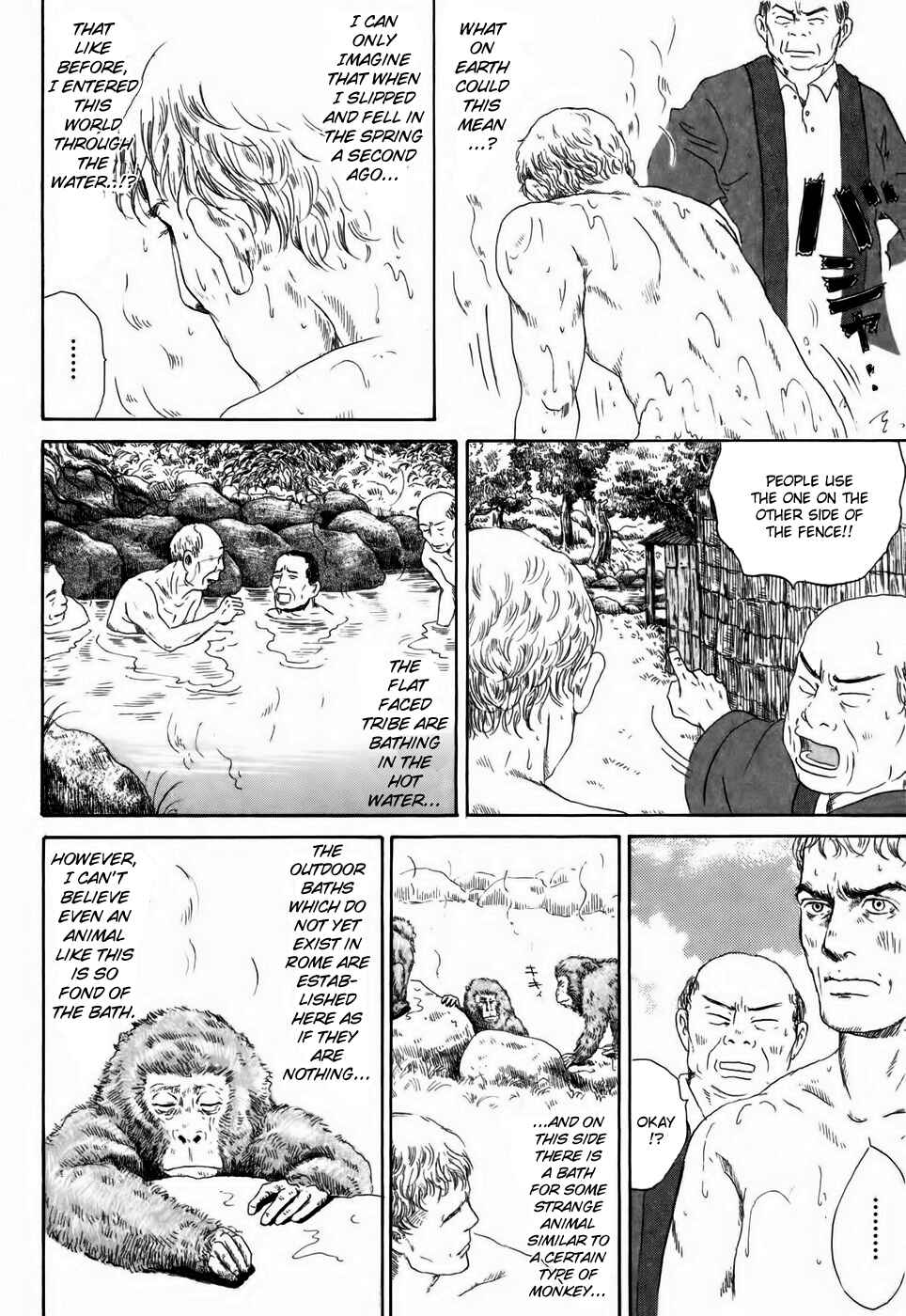 Page 19 Chapter 2 Thermae Romae