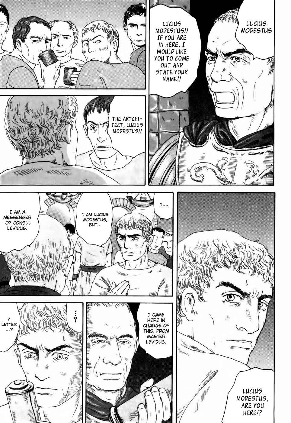 Page 4 Chapter 2 Thermae Romae