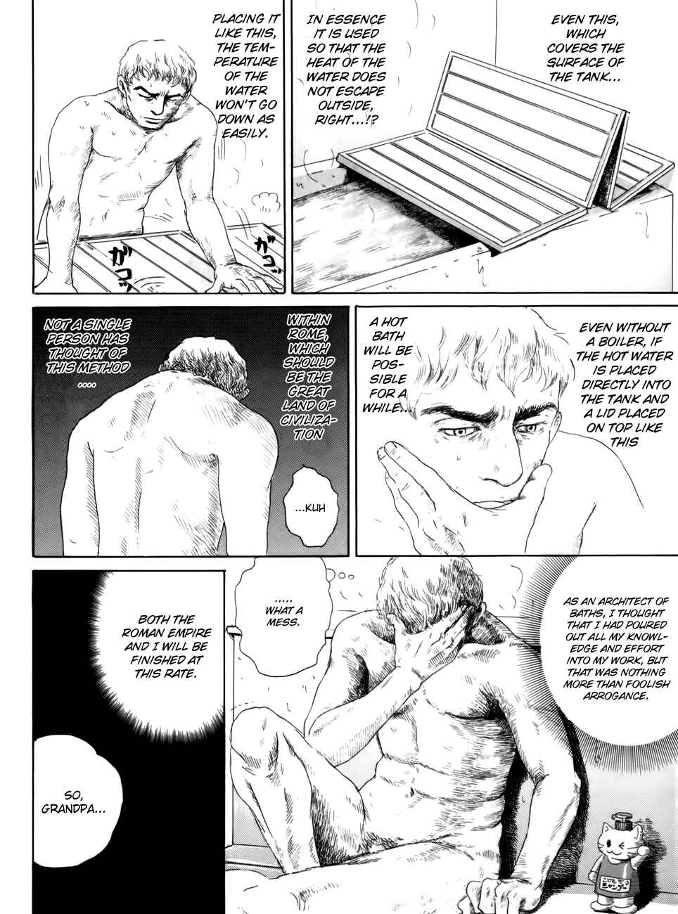Page 14 Chapter 3 Thermae Romae