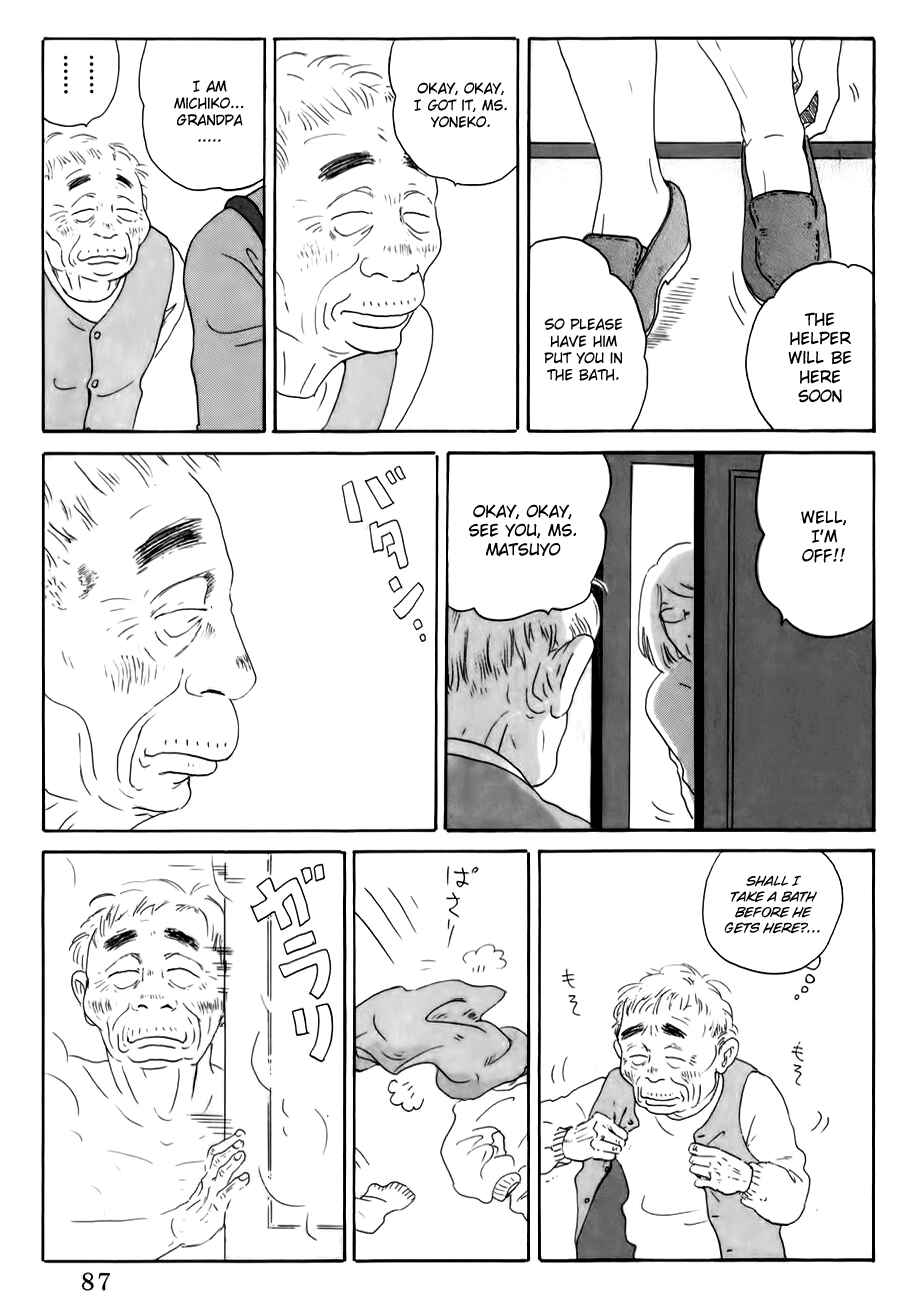 Page 15 Chapter 3 Thermae Romae