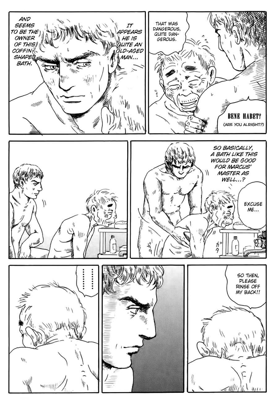 Page 17 Chapter 3 Thermae Romae