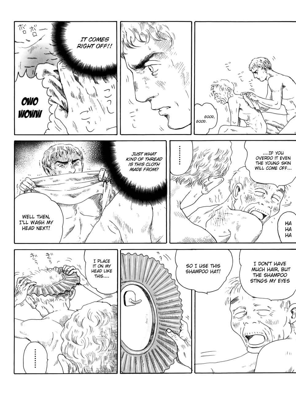 Page 20 Chapter 3 Thermae Romae