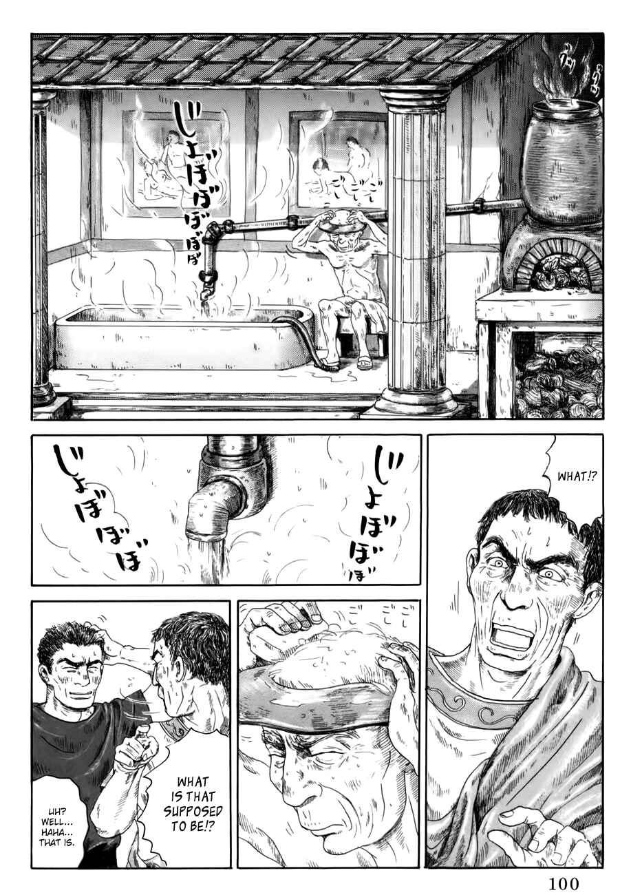 Page 28 Chapter 3 Thermae Romae