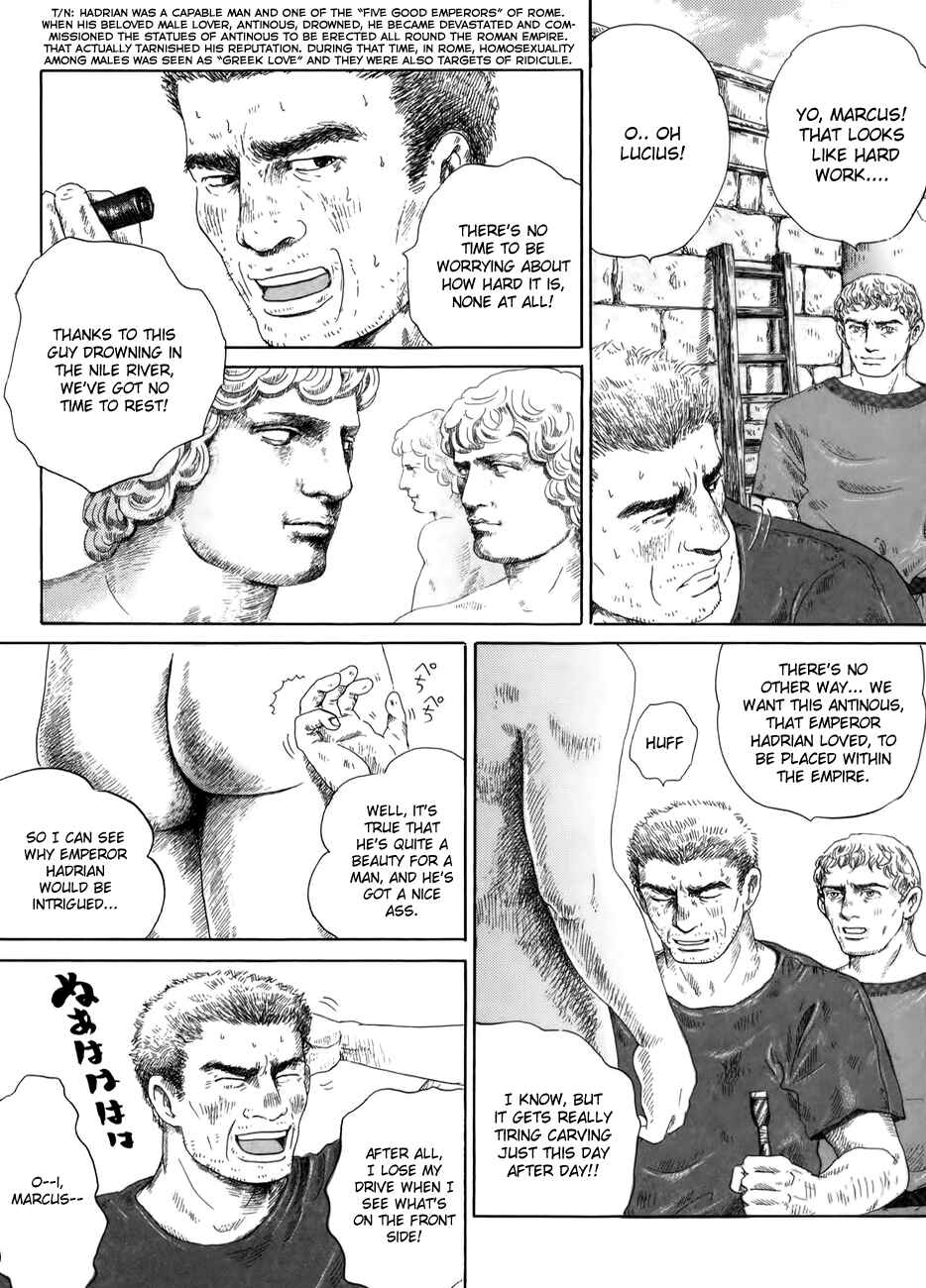 Page 4 Chapter 3 Thermae Romae