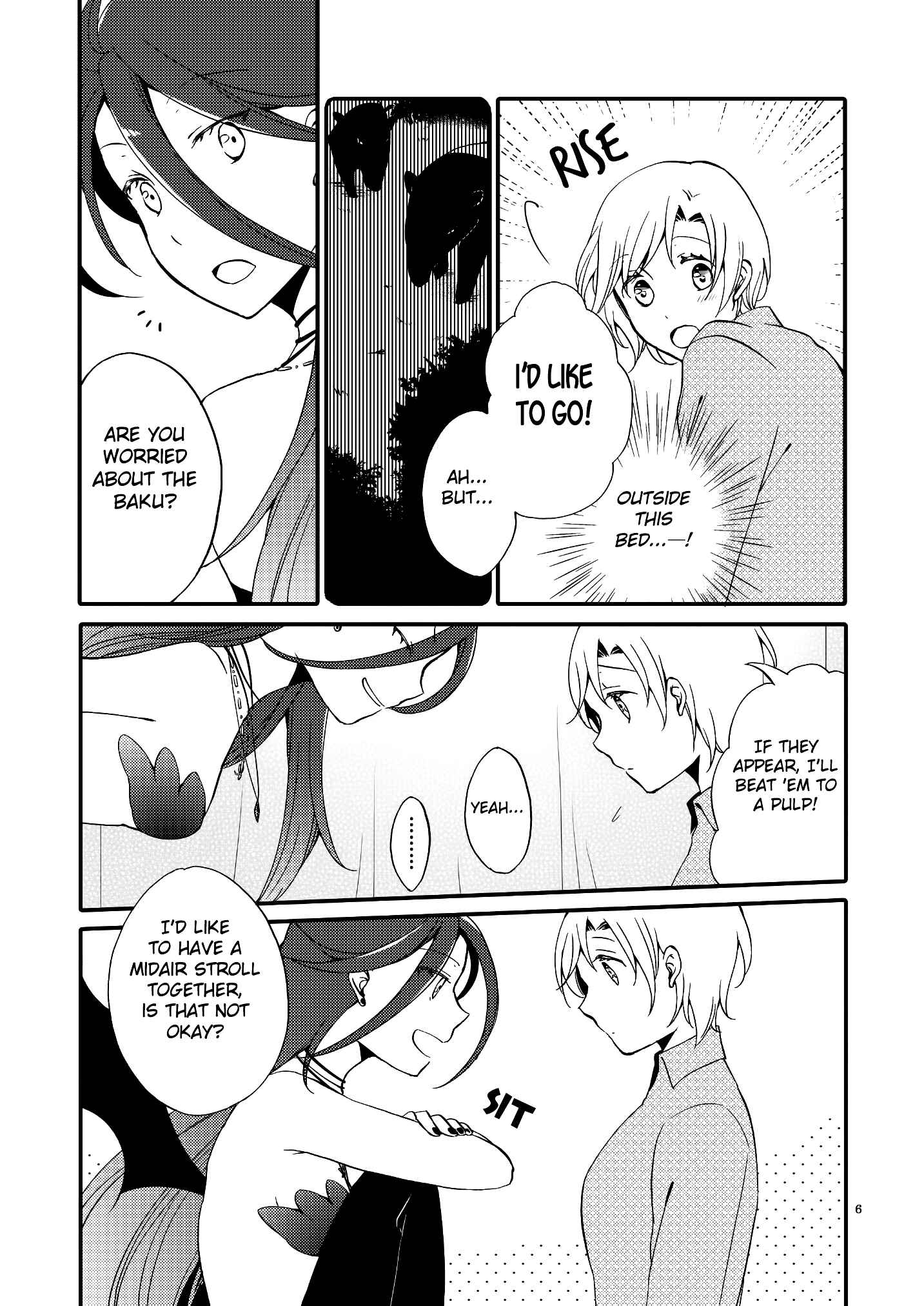 Page 5 Chapter 2.1 Akumu no Rakuen