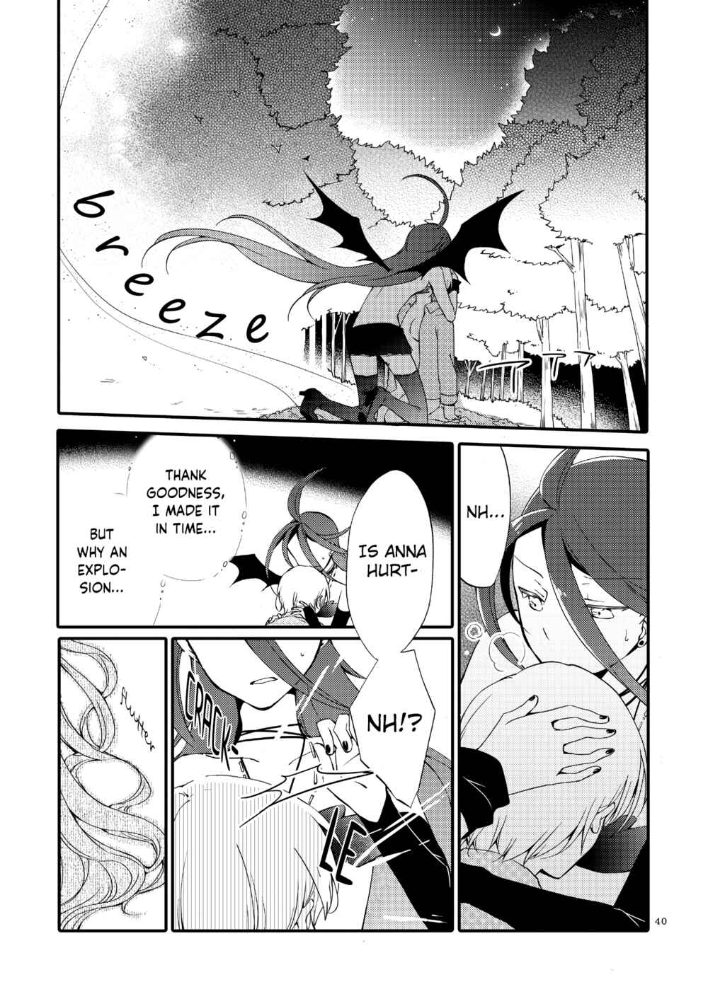 Page 12 Chapter 2.2 Akumu no Rakuen
