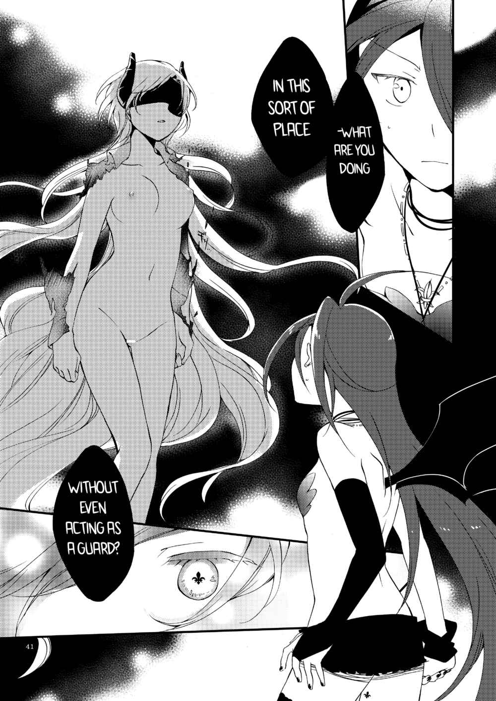 Page 13 Chapter 2.2 Akumu no Rakuen