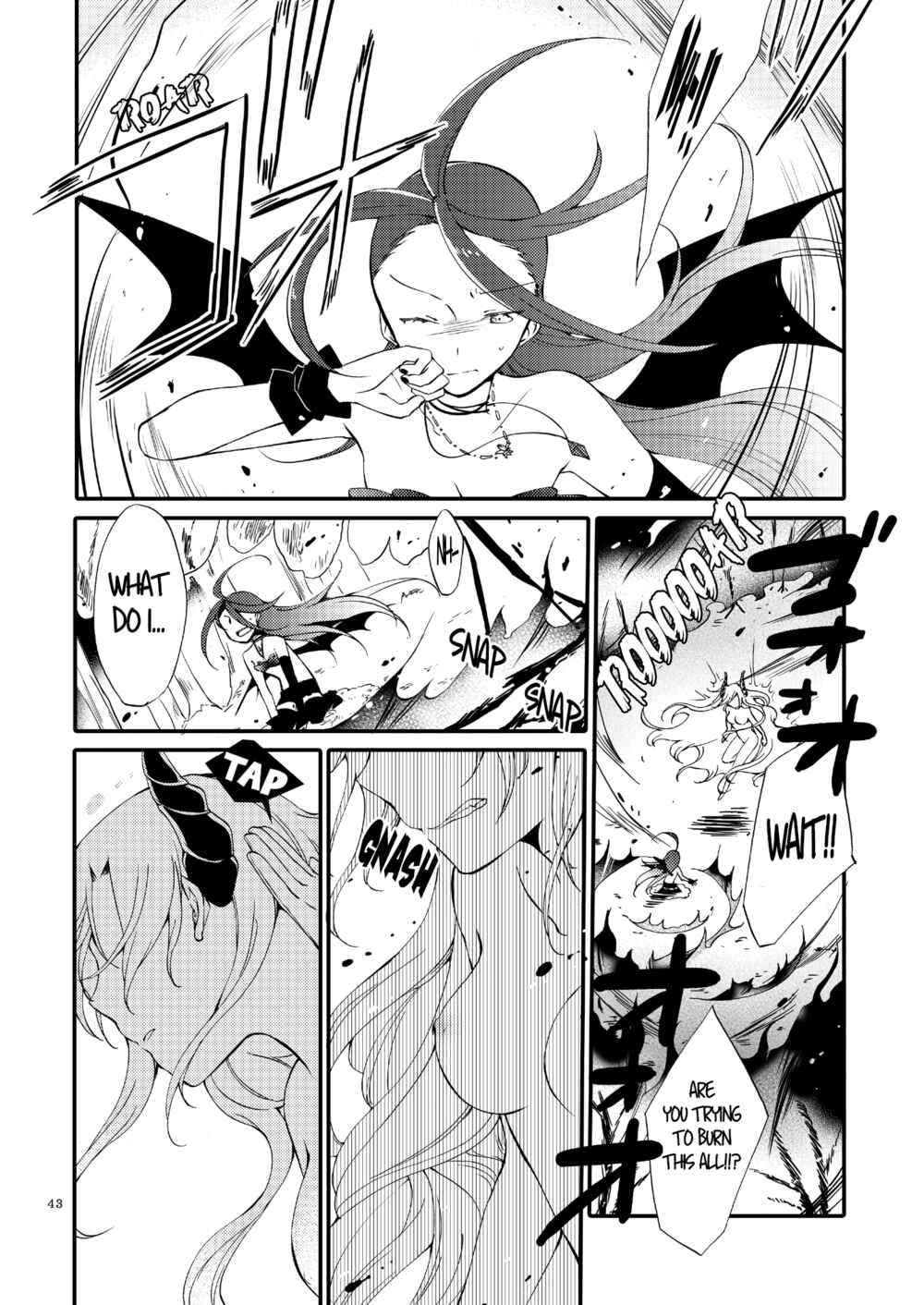 Page 15 Chapter 2.2 Akumu no Rakuen