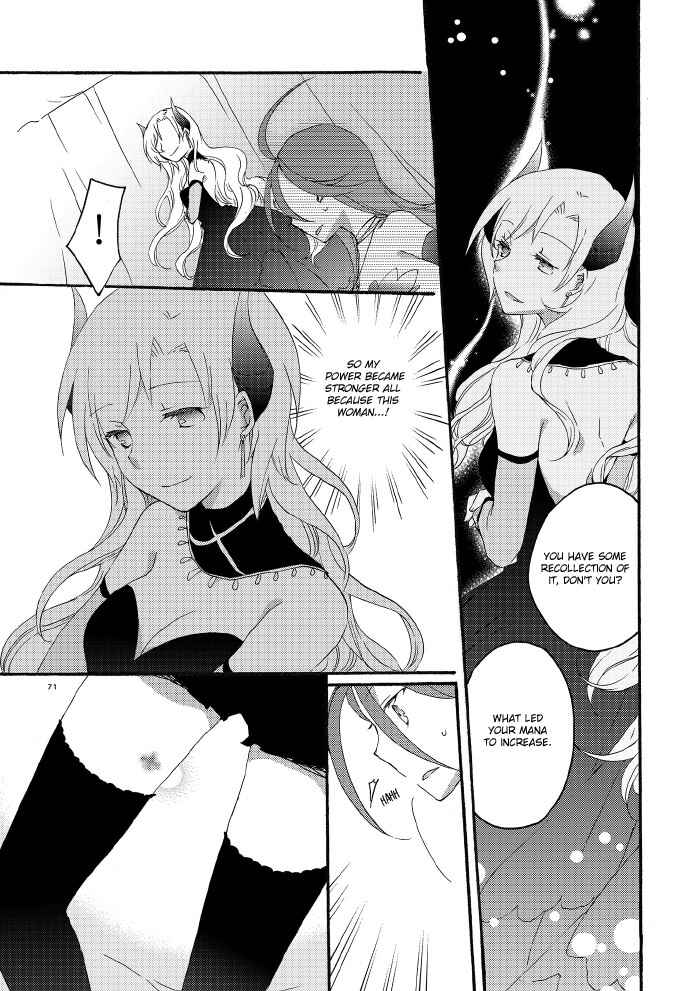 Page 15 Chapter 1.3 Akumu no Rakuen