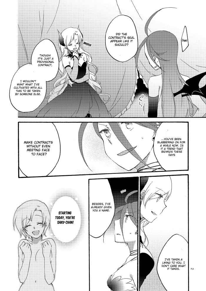 Page 16 Chapter 1.3 Akumu no Rakuen