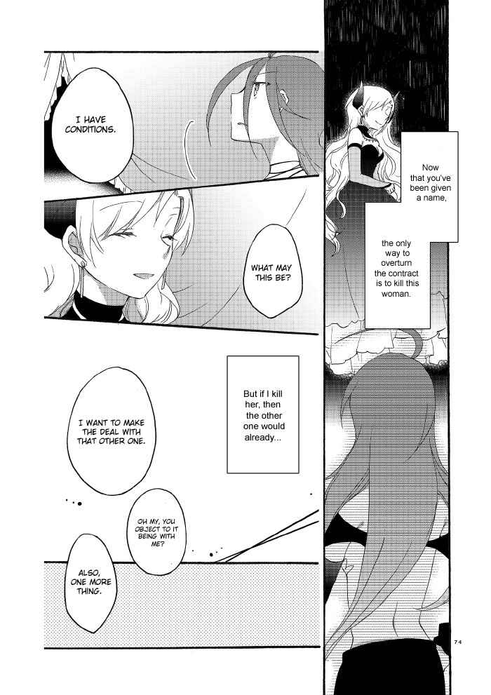 Page 18 Chapter 1.3 Akumu no Rakuen