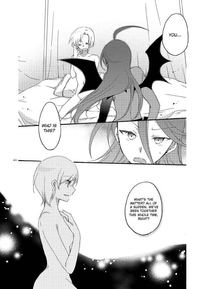 Page 7 Chapter 1.3 Akumu no Rakuen
