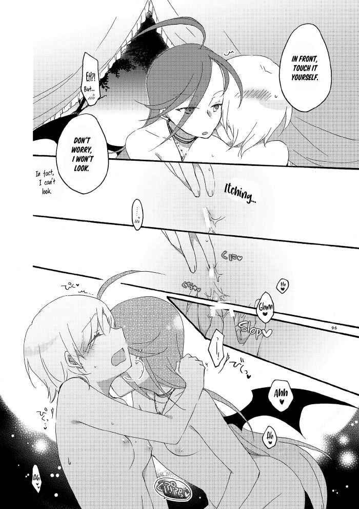 Page 16 Chapter 1.4 Akumu no Rakuen