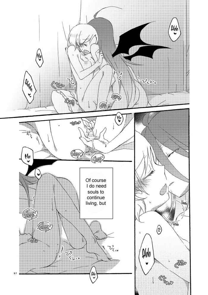 Page 17 Chapter 1.4 Akumu no Rakuen