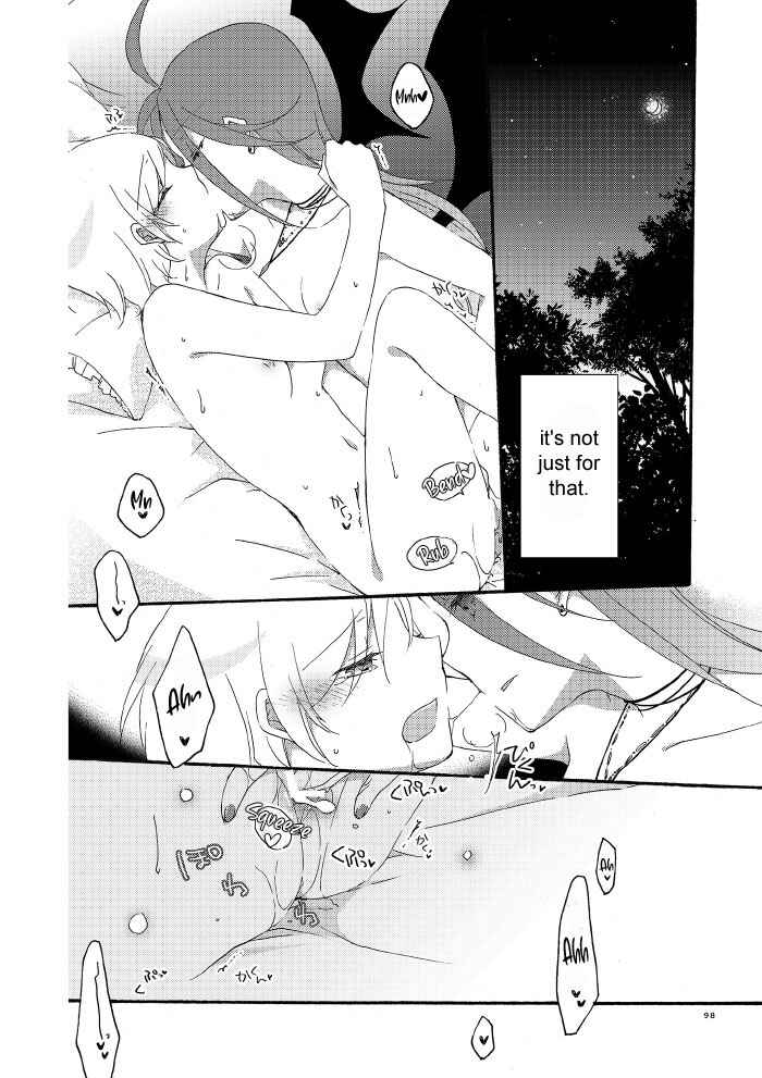 Page 18 Chapter 1.4 Akumu no Rakuen