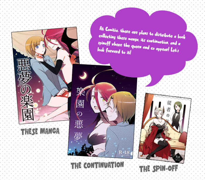 Page 25 Chapter 1.4 Akumu no Rakuen
