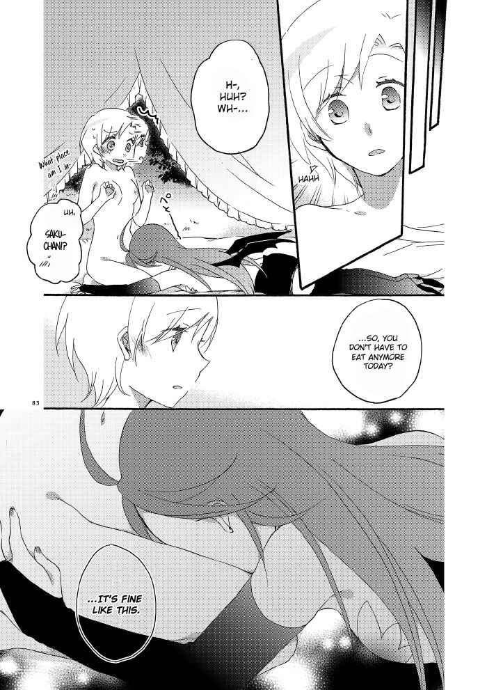 Page 3 Chapter 1.4 Akumu no Rakuen