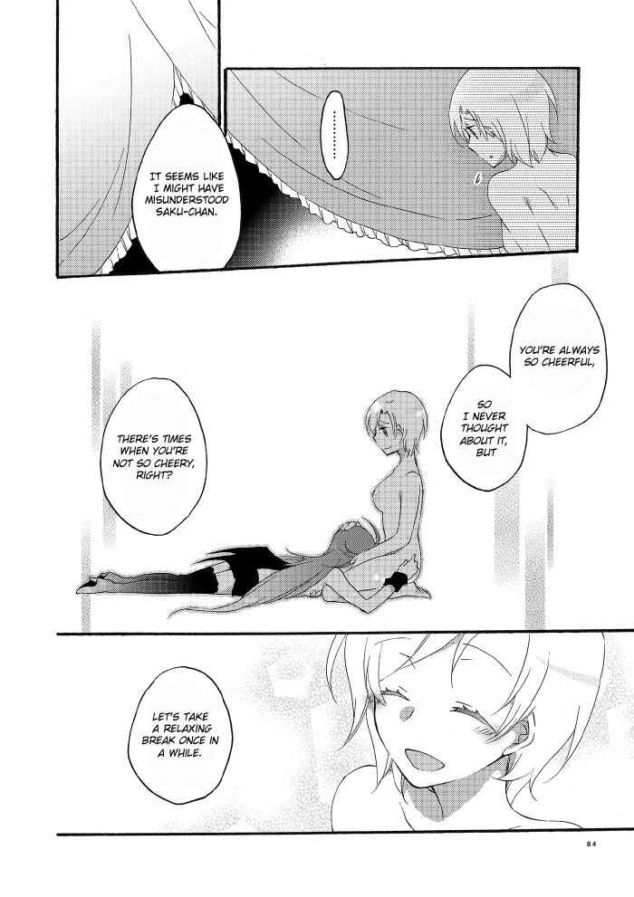 Page 4 Chapter 1.4 Akumu no Rakuen