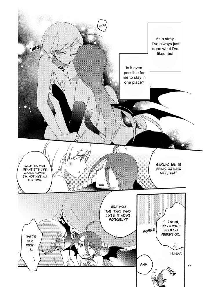 Page 6 Chapter 1.4 Akumu no Rakuen
