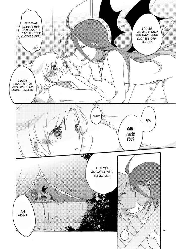 Page 8 Chapter 1.4 Akumu no Rakuen