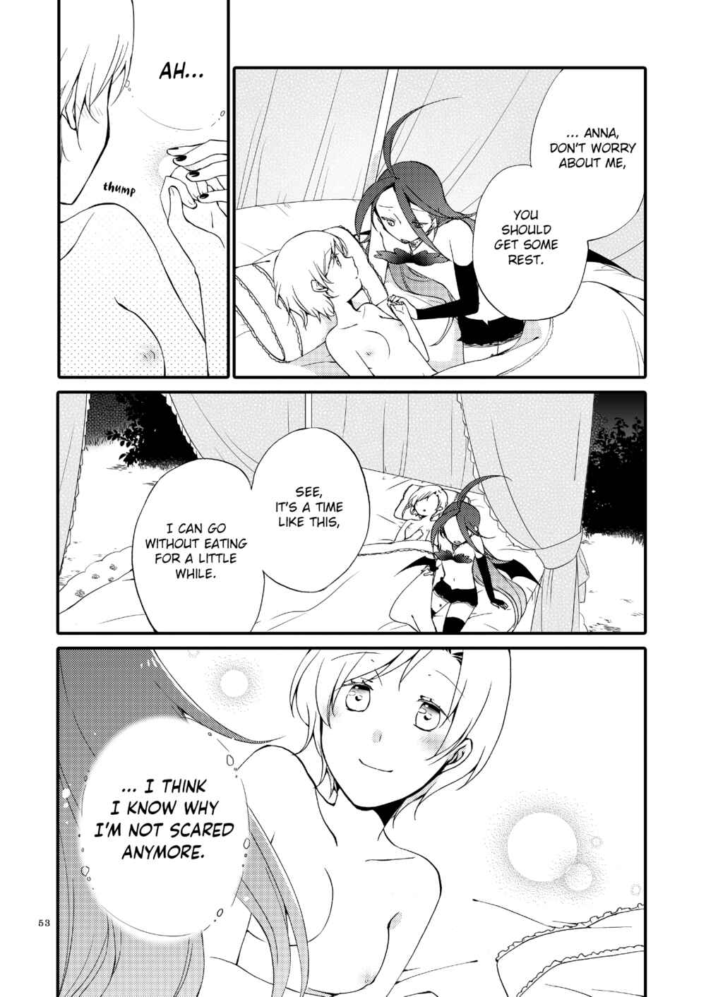 Page 3 Chapter 2.3 Akumu no Rakuen
