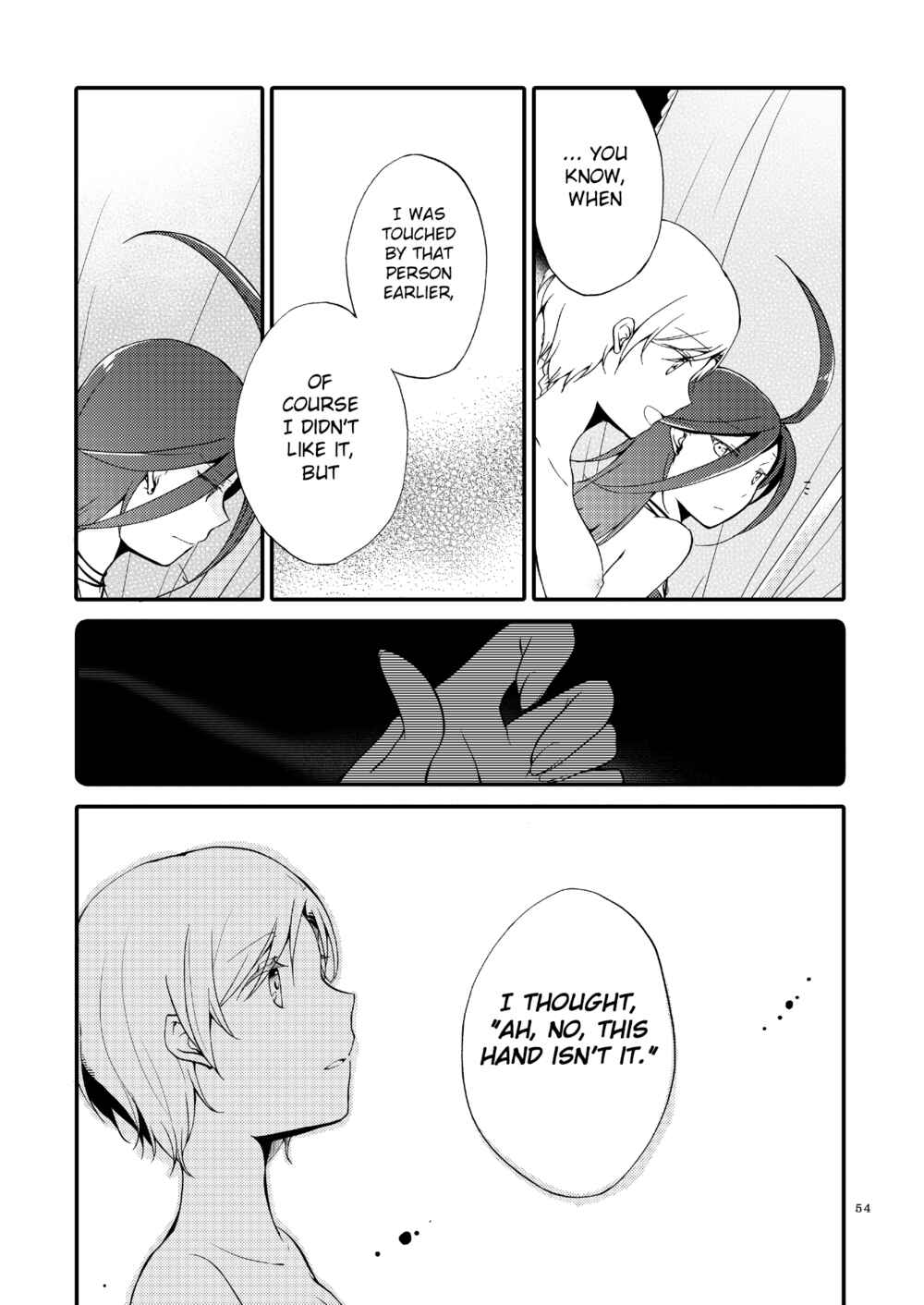 Page 4 Chapter 2.3 Akumu no Rakuen
