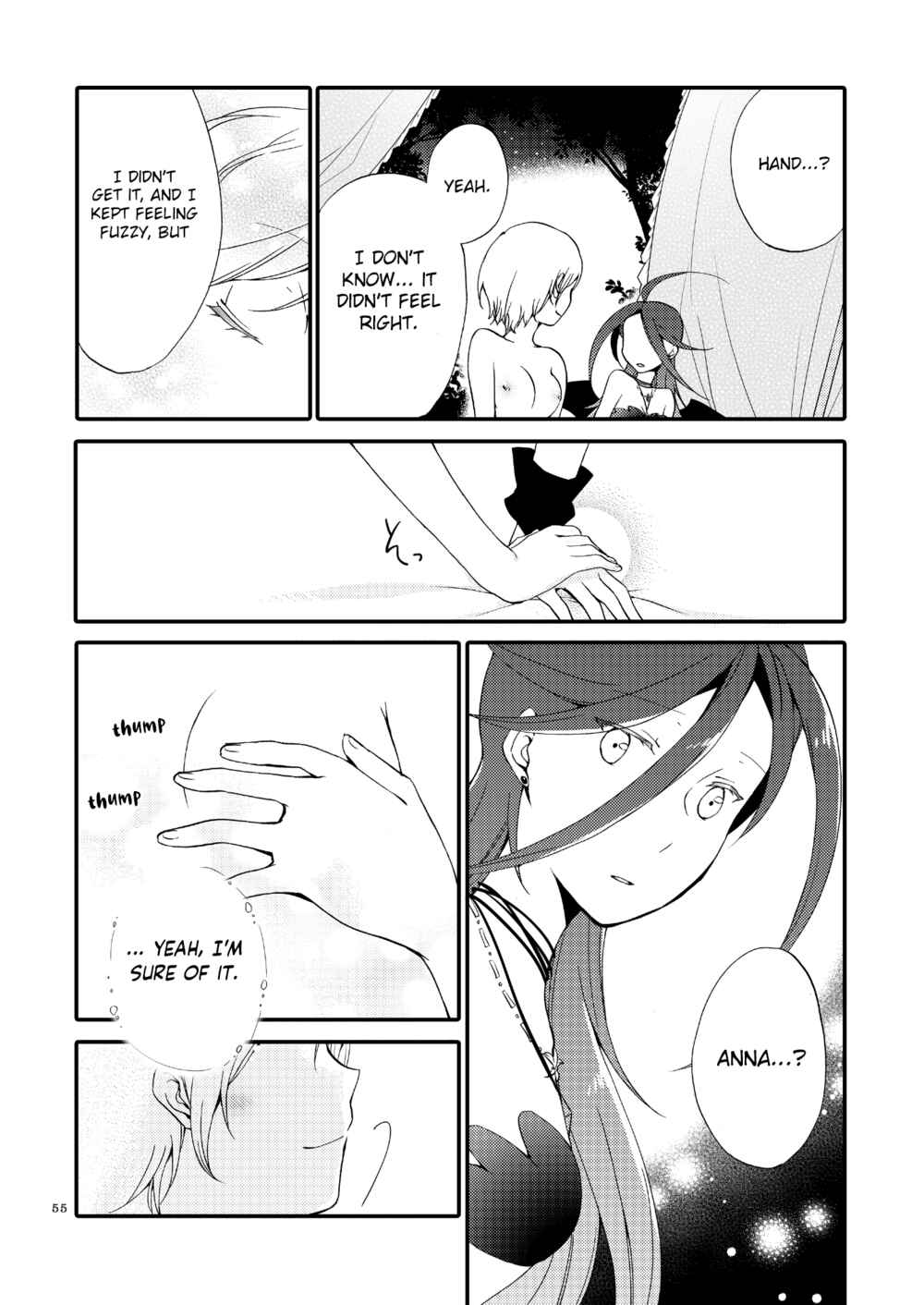 Page 5 Chapter 2.3 Akumu no Rakuen
